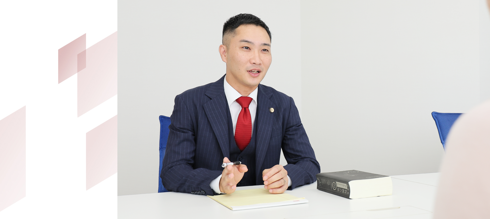 きびのくに法律事務所